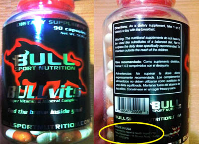 Producto BULL Sport Nutrition